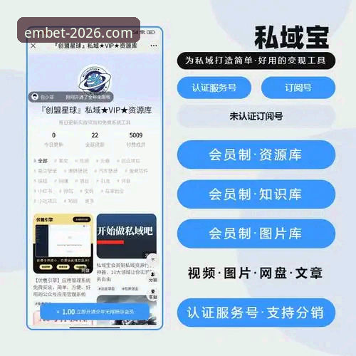 易倍官网怎么下载 易倍体育平台官方客户端下载与使用完整指南:从获取到深度体验